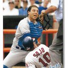 Mike Scioscia 1992 Upper Deck #152 Los Angeles Dodgers Baseball Card