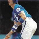 Greg Gagne 1995 Fleer Ultra #56 Kansas City Royals Baseball Card