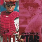 Ivan Rodriguez 1995 Fleer Ultra All-Star #18 Texas Rangers Baseball Card