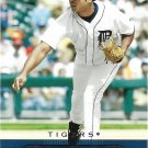 Ugueth Urbina 2005 Upper Deck #77 Detroit Tigers Baseball Card