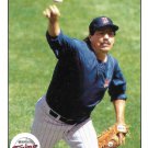 Juan Berenguer 1990 Upper Deck #440 Minnesota Twins Baseball Card