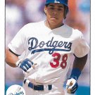 Jose Gonzalez 1990 Upper Deck #666 Los Angeles Dodgers Baseball Card