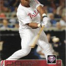Marlon Byrd 2003 Upper Deck #478 Philadelphia Phillies Baseball Card