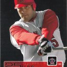 Troy Glaus 2003 Upper Deck #32 Anaheim Angels Baseball Card