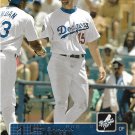 Shawn Green 2003 Upper Deck #184 Los Angeles Dodgers Baseball Card