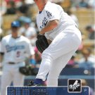 Hideo Nomo 2003 Upper Deck #427 Los Angeles Dodgers Baseball Card