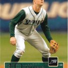 Jared Sandberg 2003 Upper Deck #57 Tampa Bay Devil Rays Baseball Card