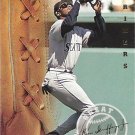 Ken Griffey Jr. 1995 Leaf Great Gloves #6 Seattle Mariners Baseball Card