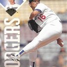 Hideo Nomo 1995 Leaf #267 Los Angeles Dodgers Baseball Card