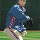 Bruce Chen 2002 Upper Deck #677 Montreal Expos Baseball Card