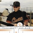 Tsuyoshi Shinjo 2002 Upper Deck #678 San Francisco Giants Baseball Card
