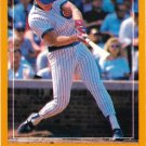 Jody Davis 1988 Score #551 Chicago Cubs Baseball Card