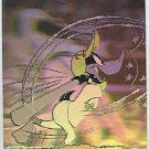 Comic Ball Series 2 Hologram Card Reggie Jackson, Daffy Duck