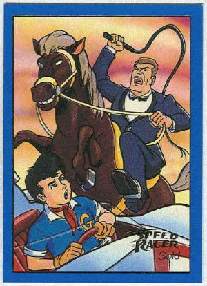 Speed Racer #13 Gold Foil Parallel Card The Car Hater