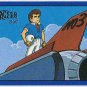 Speed Racer #19 Gold Foil Parallel Card The Supersonic Car