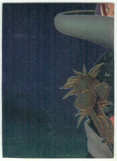 Bloom County Outland #94 Sticker Parallel Trading Card