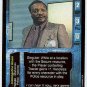 Terminator CCG Det. Lt. Ed Traxler Rare Game Card Unplayed