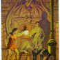 Hildebrandt Tim Holochrome #H6 Chase Trading Card