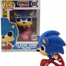 Funko Pop! Sonic The Hedgehog - Classic Running Hedgehog Flocked (Exclusive) #632