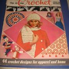 McCalls step by step corchet