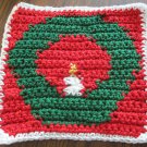 Christmas Crochet Wreath dish cloth