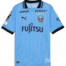 Men Kawasaki Frontale Home Jersey 2025-2026 Shirt Soccer Football 25-26