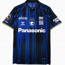 Men Gamba Osaka Home Jersey 2025-2026 Shirt Soccer Football 25-26