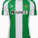 Men Real Betis Home Jersey 2025-2026 Shirt Soccer Football 25-26