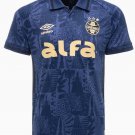 Men Gremio FBPA 3rd Third Jersey 2025-2026 Shirt Soccer Football 25-26