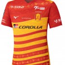 Men Nagoya Grampus Home Jersey 2026-2027 Shirt Soccer Football 26-27