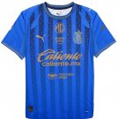 Men Chivas Guadalajara 3rd Third Jersey 2025-2026 Shirt Soccer Football 25-26