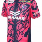 Men Cerezo Osaka Home Jersey 2026-2027 Shirt Soccer Football 26-27