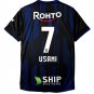 Men Gamba Osaka Home Jersey 2026-2027 Shirt Soccer Football 26-27