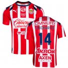 Men CHICHARITO #14 Chivas Guadalajara Home Jersey 2025-2026 Shirt Soccer Football 25-26