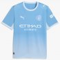 Men CHERKI #10 Manchester City Home Jersey 2026-2027 Shirt Soccer Football 26-27