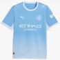 Men DOKU #11 Manchester City Home Jersey 2026-2027 Shirt Soccer Football 26-27