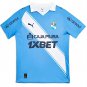 Men Club Sporting Cristal Home Jersey 2026-2027 Shirt Soccer Football 26-27