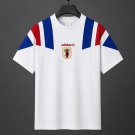 Men Japan White Retro Style Casual Classic Tricolor Shirt 2026 Jersey Soccer Football 26