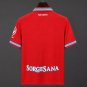 Men SSC Napoli 3rd Third Jersey 2026-2027 Shirt Soccer Football 26-27