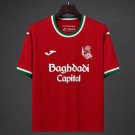 Men Real Sociedad 3rd Third Jersey 2026-2027 Shirt Soccer Football 26-27