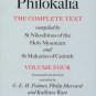 Philokalia - Volume 4