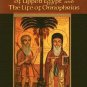 Histories of the Monks of Upper Egypt and the Life of Onnophrius - Paphnutius