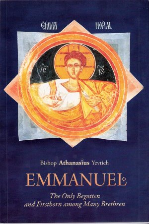 Emmanuel