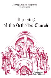 The Mind of the Orthodox Church