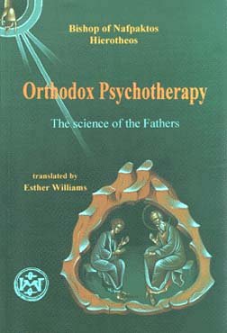 Orthodox Psychotherapy