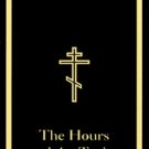 The Hours and the Typica