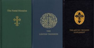 The Service Books of the Orthodox Church (3 volumes)
