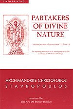 Partakers of Divine Nature