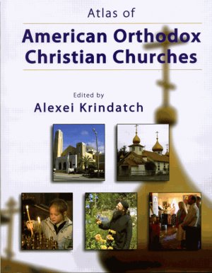Atlas of American Orthodox Churches