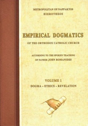 Empirical Dogmatics - Volume 1